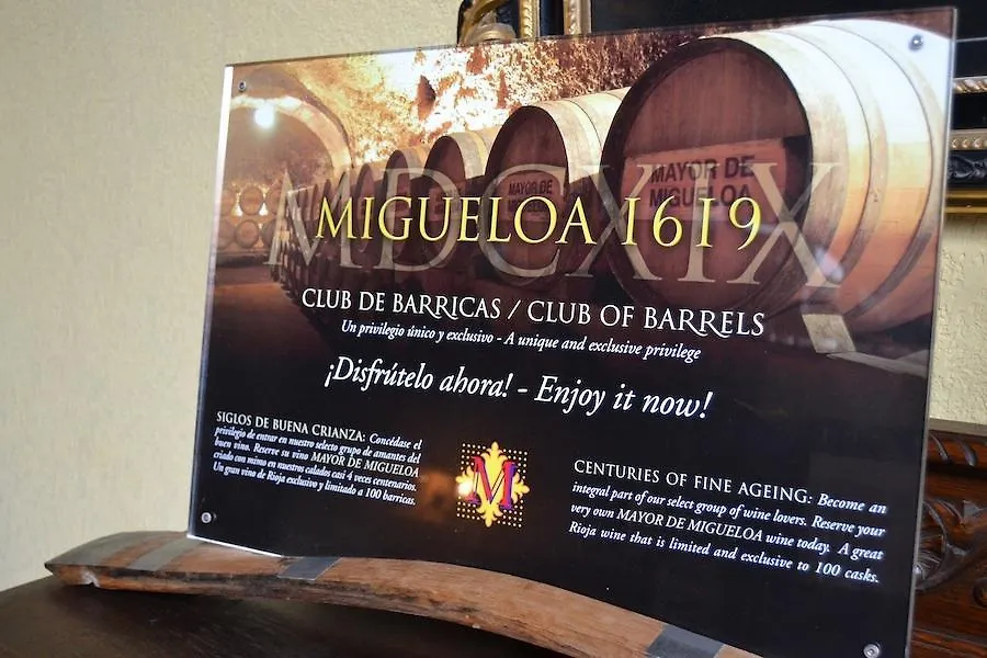 Posada Mayor De Migueloa La Guardia Ισπανία