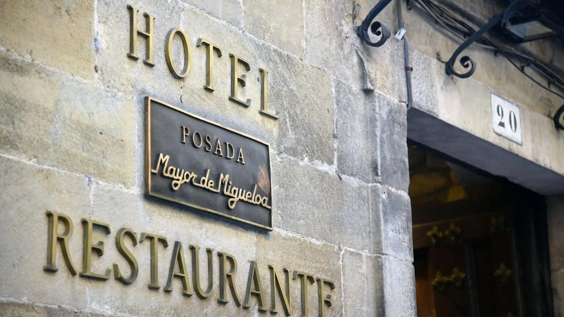 Posada Mayor De Migueloa La Guardia Ξενοδοχείο